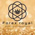 🚀FOREX ROYAL🚀