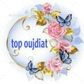 Top oujdiat