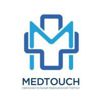 MEDTOUCH