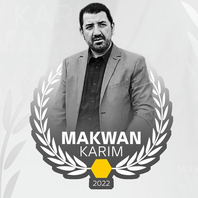 ‏Makwan Karim