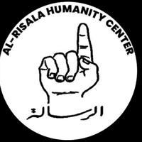 AL-RISALA HUMANITY CENTER