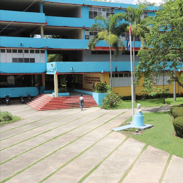 🇨🇺 Universidad de Camagüey #UCCuba #VamosConTodo