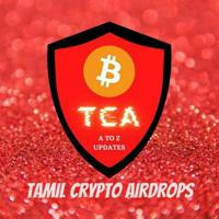 Tamil Crypto Airdrops