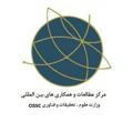 کانال اطلاع رسانی مرکز مطالعاتCISSC