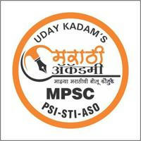 Uday Kadam's Marathi Academy , Pune