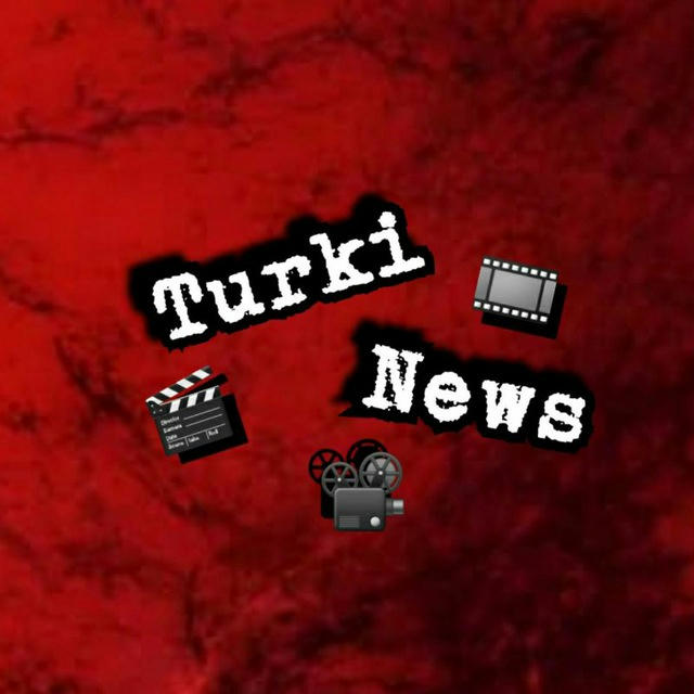 Turki News جدیدترین اخبار و تیزر سریال های ترکی