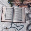 القرآن الكريم 🫀