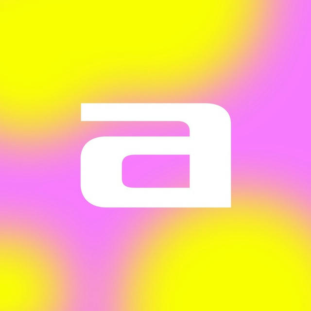 Афиша