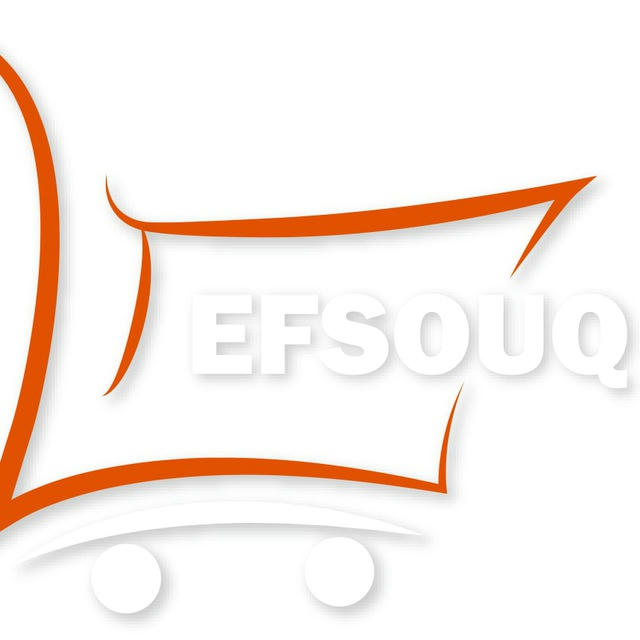 Ef Souq store"جملة وقطاعي"