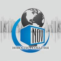 ЧЕБОКСАРЫ | СОБЫТИЯ | НОВОСТИ