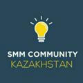 SMM community Kazakhstan