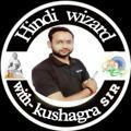 Hindi wizard with kushagra sir.🪄🪄🪄🪄🪄