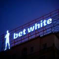 ⚡️Bet_White⚡️