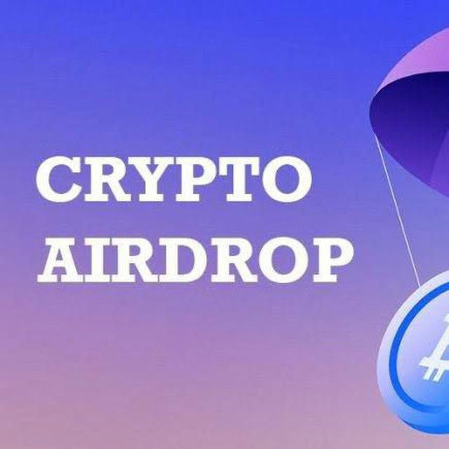 Crypto Airdrop