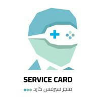 SERVICE CARDS