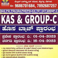 TARGET COACHING CENTER BELAGAVI