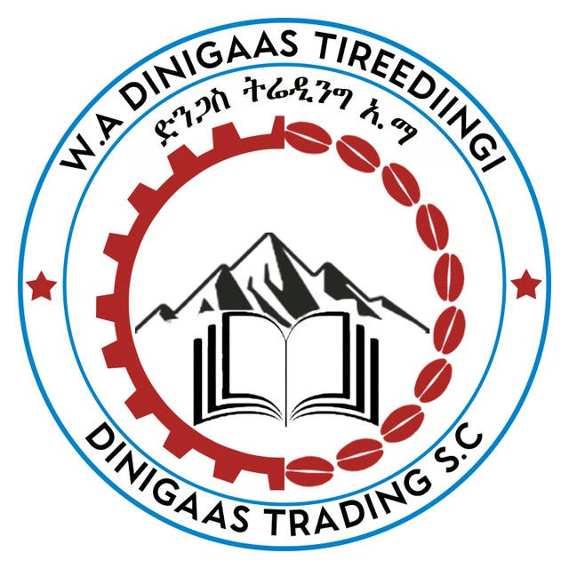 Dinigaas Trading S.C official