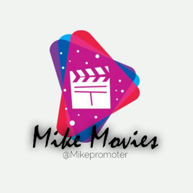 Mike Movies ፊልም ብቻ 🎬