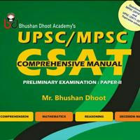 UPSC CSAT by BHUSHAN DHOOT