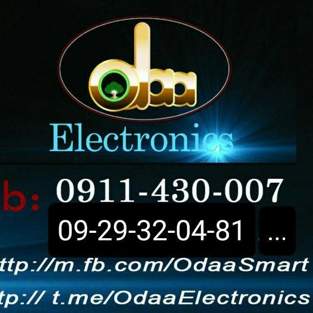 ODAA Electronics N1