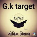 G.k target