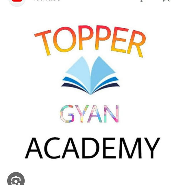 Topper Gyan Academy