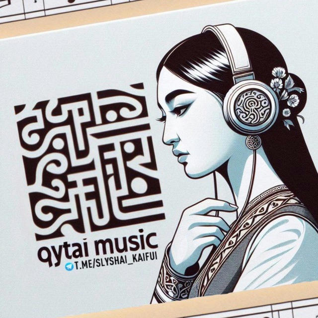 QYTAI MUSIC ♬