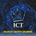 Iranian Crypto Traders™️