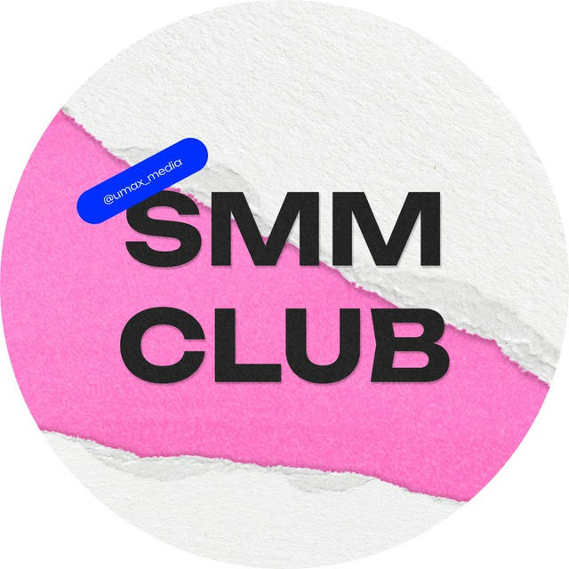 SMM Club