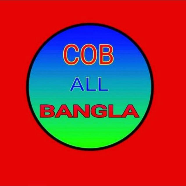 COB ALL BANGLA