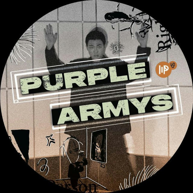 Purple Armys