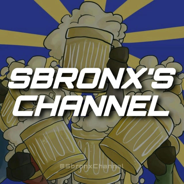 Sbronx’s Channel 🔞