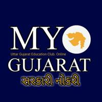 My Gujarat - Sarkari bharti