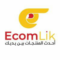 Ecomlik / ecom local