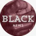 Black News. Запрещённое