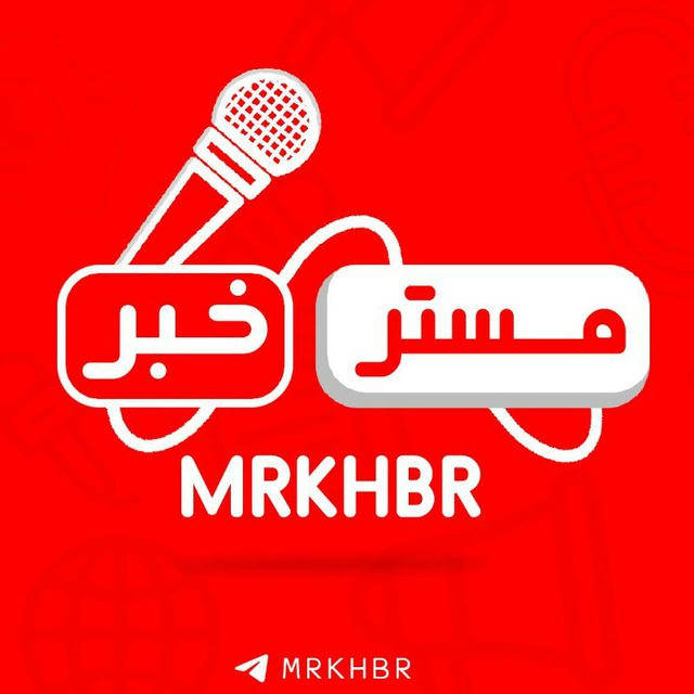 مستر خبر | Mr Khabar