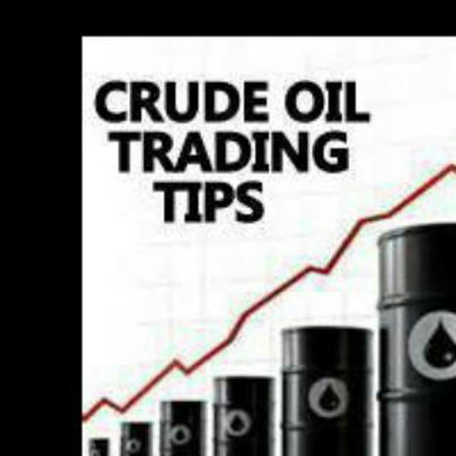 Crudeoil crude oil