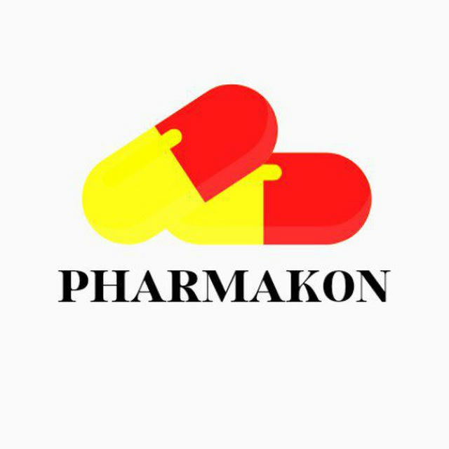 PHARMAKON