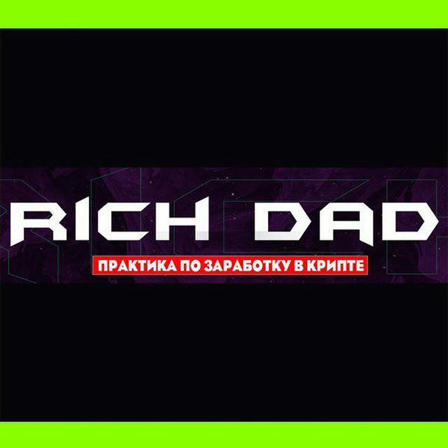 Rich_Dad