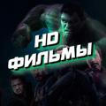 Новинки кино / сериалов 2020 | Наследие | Боруто | Атака титанов | Ривердейл | Черный список |