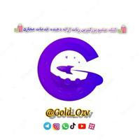 گلد عضو | Gold Ozv