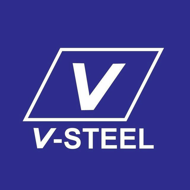 V-STEEL