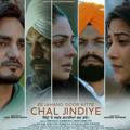 Chal Jindiye HD Punjabi Movie