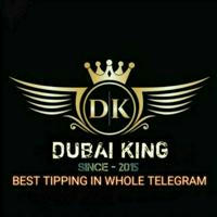 DUBAI KING ™ 2015(TENNIS EXPERT)