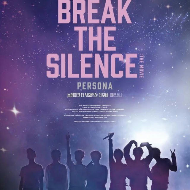 BREAK THE SILENCE SUB INDO