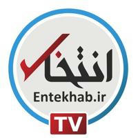 Entekhab TV