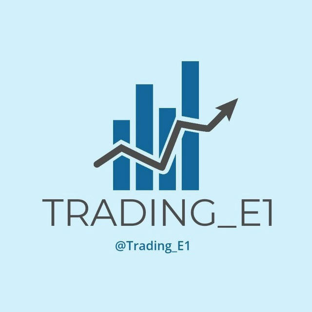 Trading E1