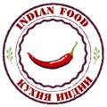 Indian food 🌶 Кухня Индии