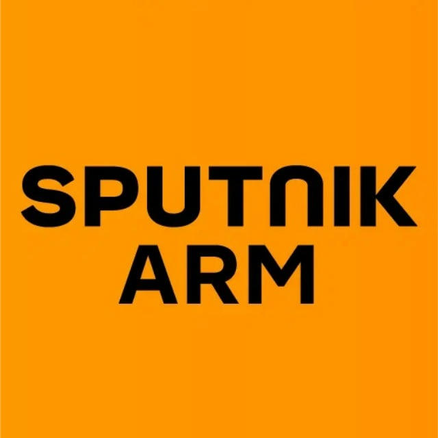 Sputnik Армения — Новости