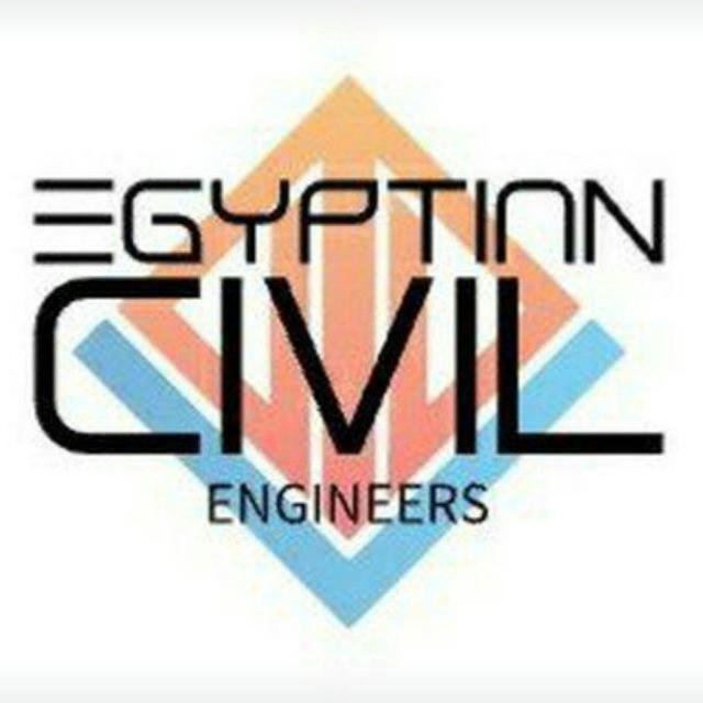 Egyptian civil engineers